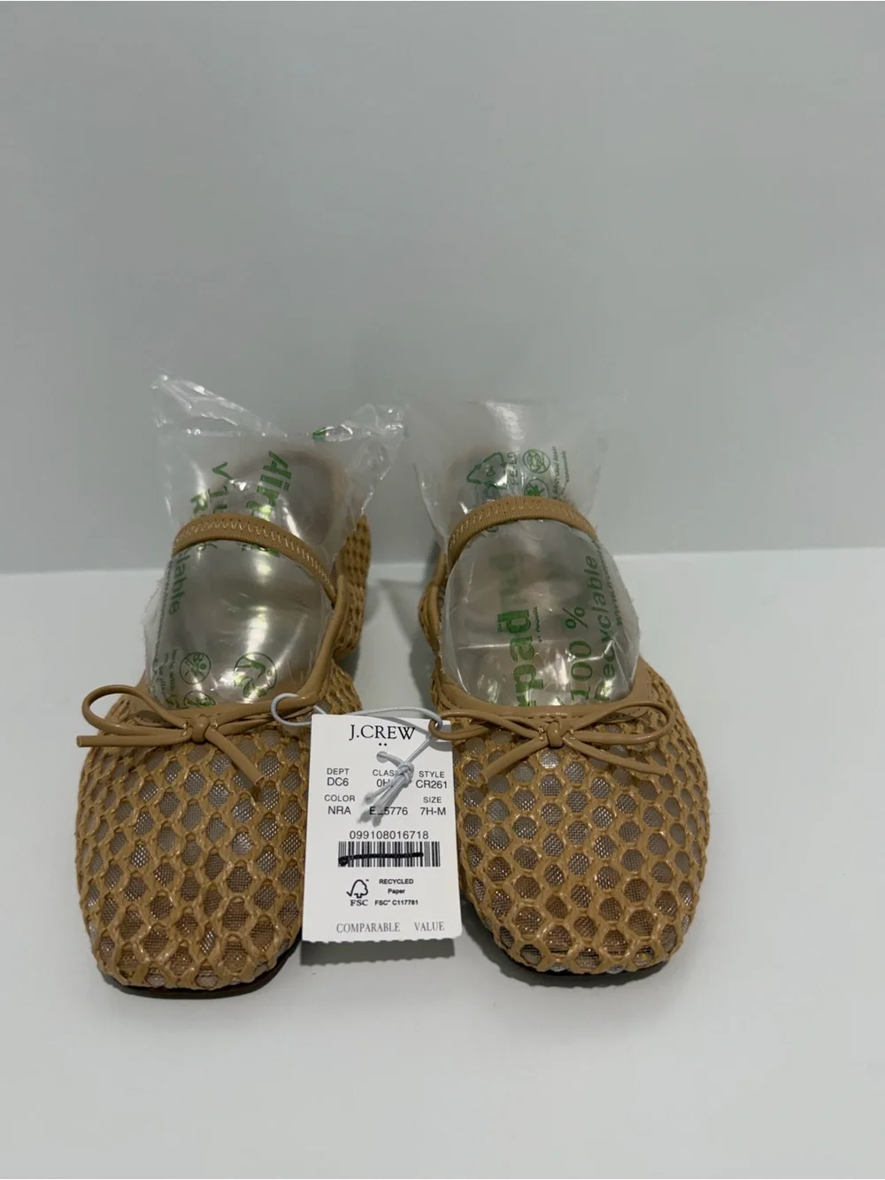 NEW J. Crew Factory Woven Square-Toe Ballet Flats Shoes 7.5 Mesh Natural Raffia